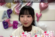 【日向坂46】すーじーの匂わせ、気になる