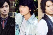 下野紘さんら男性声優アーティストを中心としたライブ「P’s LIVE! -Boys Side-」開催決定！