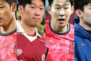 そんなにいたっけ？　〜　【サッカー】あれだけ多かった「韓国人プレミアリーガー」は一体どこへ…パク・チソンから始まった系譜“断絶”の危機を憂う
