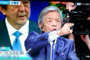 田原総一朗「日本が韓国経済を追い詰める政策ばっかりやってんだ。韓国が怒るに決まってるのに、なんでこういう意見が出ないんだ！」