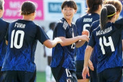 なでしこJ、浜野＆藤野１G１Aで10人のガーナに4-0完勝！パリ五輪に向け弾み（関連まとめ）