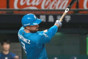 【日本ハム】マルティネス「良い投手」平良から先制打