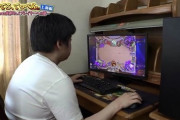 三大eスポーツが流行らない理由「とにかくかっこよさを感じない」「一般人が見てもよくわからない」