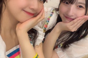 【SKE48】田辺美月と鈴木恋奈がお揃いの“ハートヘア”に！