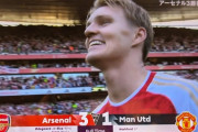 【速報】冨安出場のアーセナルさん、マンU相手に劇的逆転勝利ｗｗｗｗｗｗｗｗ