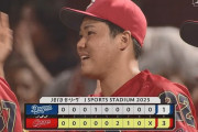 【広島対中日15回戦】広島が３－１で中日に勝利！６月２９日以来の連勝！２年目の高太一がプロ初先発初勝利！６回１失点降板直後に決勝点！４位・中日に０・５Ｇ差接近！
