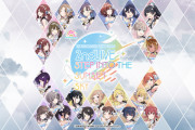 ライブBD「アイドルマスター シャイニーカラーズ 2nd LIVE STEP INTO THE SUNSET SKY」が予約開始！限定版には特典映像に参加できる投票券＆発売記念イベント視聴券が同梱！