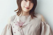 上田麗奈さん、またバッサリ髪を切る