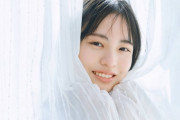 【日向坂46】正源司陽子、このインタビューは読むべし！！！