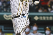 大山悠輔さん、阪神史にも残る素晴らしい選手だったｗｗｗｗｗ