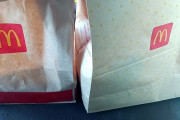 【画像】マクド買ってきたｗｗｗｗｗ