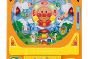 アンパンマンのパチ台が無い理由ｗｗ