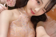 【画像】結那ちゃん、デッッッッッカ！！【ラブライブ！スーパースター!!】