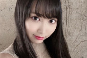 【SKE48】野村実代、野村家の血が覚醒し始めたか・・・?!