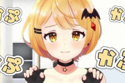 Vtuber 【夜空メル】身内の不幸による活動休止報告はツイートで済ませるというメルさんの前例があります←これが一番無難ではあるよな