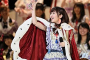 指原莉乃さん、「1位をさっしーに」で3連単見事的中?️?