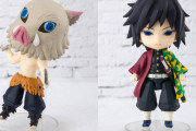 『鬼滅の刃』伊之助＆義勇のミニフィギュア登場！手のひらサイズがかわいい「Figuarts mini」より