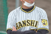 来期の阪神、平田監督、今岡ヘッド、藤川二軍監督で確定くさいｗｗｗｗｗｗｗｗｗｗｗｗｗｗｗ