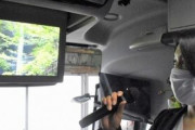 コロナ苦でバス会社が発案した策「観光バス車内で一人カラオケできます！」
