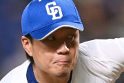 【中日】大野雄大「立浪監督がバカにされて"ふざけんな"と思ってた」