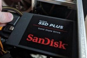 OSにQLCのSSD使うならブラウザのキャッシュくらいは別ドライブに挿した方がいいのかな？