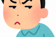 彼女が日課でランニングを続けている→結果ｗｗｗｗｗｗｗ