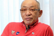 【野球】落合博満氏　監督待望論に「可能性はゼロではない」やるなら「優勝を目指して、それなりのシナリオを」