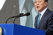 文在寅「親日ではなく、独立運動こそが私たちの歴史の主流だったことを確認することになるだろう」大韓民国臨時政府樹立101年「独立運動が歴史の主流」　韓国の反応