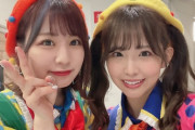 【元SKE】松村香織「わい頑張った 20曲ぐらい覚えたのエライ。MC足りなさすぎてコメンタリー出演したい」