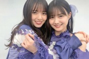 【乃木坂46】最高すぎる… 齋藤飛鳥と中村麗乃の2ショット！！！