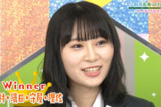 齋藤ふーちゃんに超久々の外仕事！