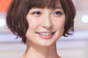 【悲報】篠田麻里子さんTwitterにてガイジと暴言を吐く