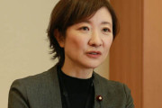 れいわ新選組・大石晃子氏、予算委員会で「岸田首相は資本家の犬、財務省の犬。本来の飼い主は国民でないとだめだ」