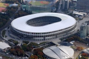 【東京五輪】「どちらに転ぶかわからない」河野行革相の発言が波紋