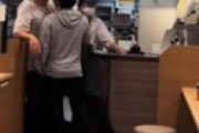 【動画】 松屋で客と店員が揉めて急遽営業休止に・・ 衝撃の光景が激撮される