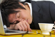 【急募】会社で眠いときの対処法ｗｗｗｗｗｗ