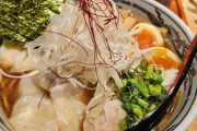 店員「5番さん塩ラーメンおまち！」ﾄﾞﾝｯ!  客「頼んだの醤油」店員「おっといけねぇｗｗｗｗ」→結果