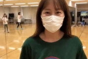 あーりん×AKB48【リハ映像＆リハ後コメント】動画公開！『アットジャム』スペシャルデーで “根も葉もRumor” コラボ！