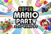 【ホロライブ】マリオパーティ何で３人でしかやらないんだ？４人でできるだろ
