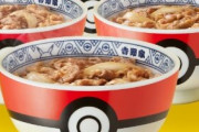 本日11時から！吉野家×『ポケモン』コラボメニュー「ポケ盛り」が全国店舗で販売開始！