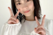 これが櫻坂46センターの圧倒的透明感！森田ひかる『ar』オフショットの破壊力！！