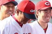 マエケンは黒田のようにメジャーからカープに戻ってきてくれるのか？