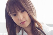 深田恭子　３７歳独身