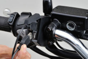 バイクにUSB充電つけてるやつｗｗｗｗｗｗｗｗ