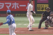 【速報】日ハム伊藤大海の超スローボールｗｗｗｗｗｗ