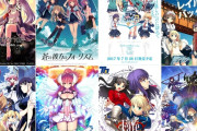 【画像】美少女ゲームプレイヤー「Ｈシーンよりシナリオの方が重要です」