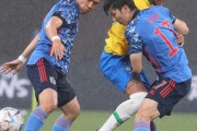 日本代表、ブラジルに0-1敗戦…遠藤航はPK与えた場面に「正直微妙だったと思うけど、あそこの一歩が勝敗を分けるところ」まとめその３（関連まとめ）