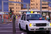 タクシー運転手だけど仕事なさすぎて精神ヤバイ