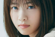 衛藤美彩の旦那より西野七瀬の義父の方がホームラン数多いんだけど？
