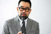 【速報】保釈された槇原敬之さん、とんでもない姿で登場ｗｗｗｗｗｗｗ